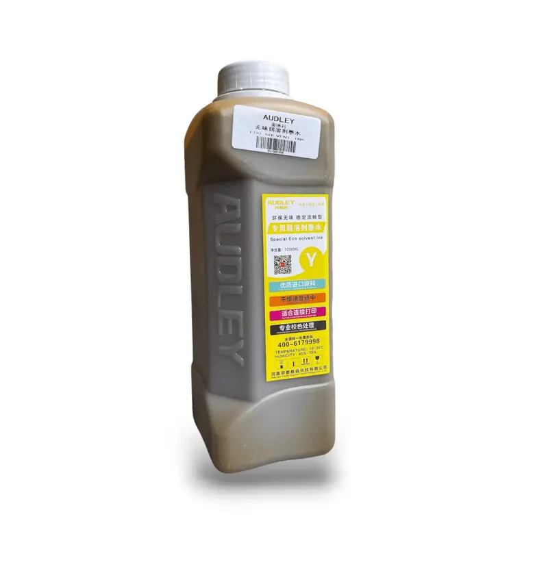 Eco-Solvent Ink Cartridges 1