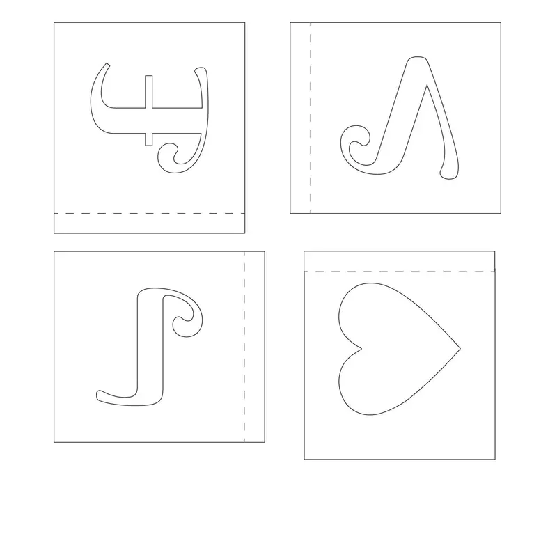 Love Box Template S1401 1
