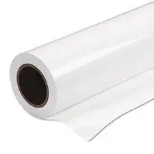 Matte Printable Heat Transfer Vinyl (Per Yard) 1